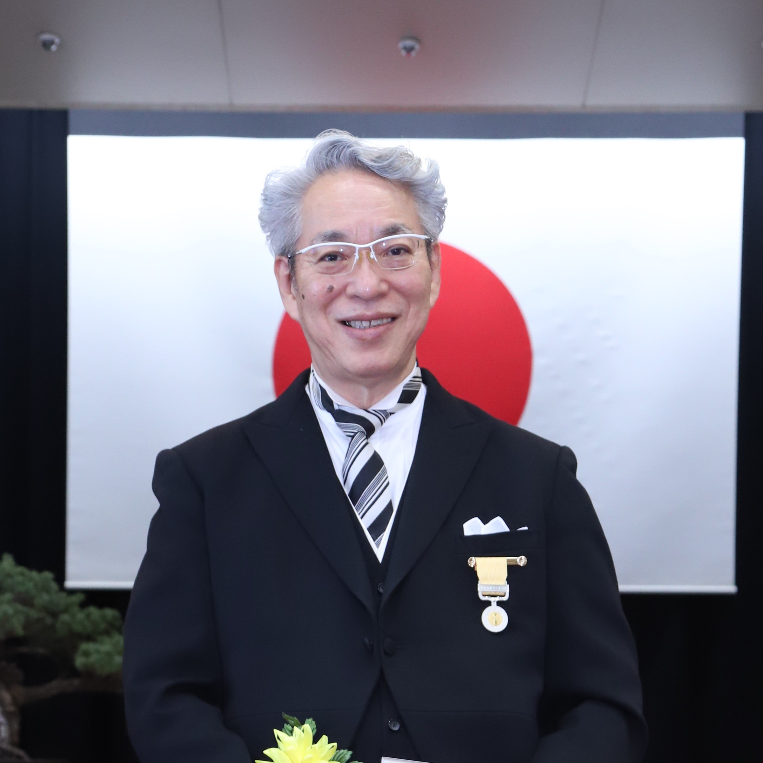 黄綬褒章_長尾副会長