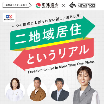 zentaku_banner_400x400